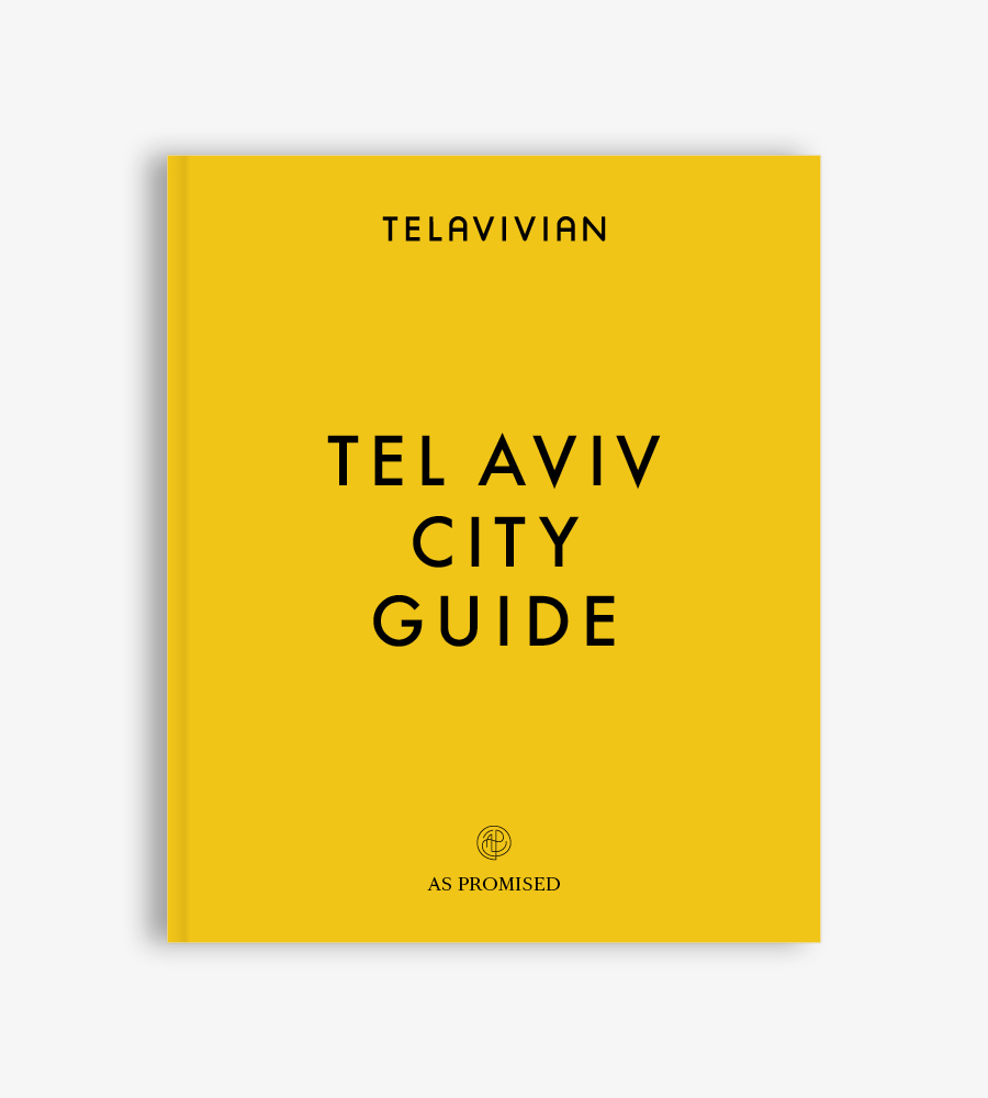 AP_Telavivian_7 AP_Telavivian_7