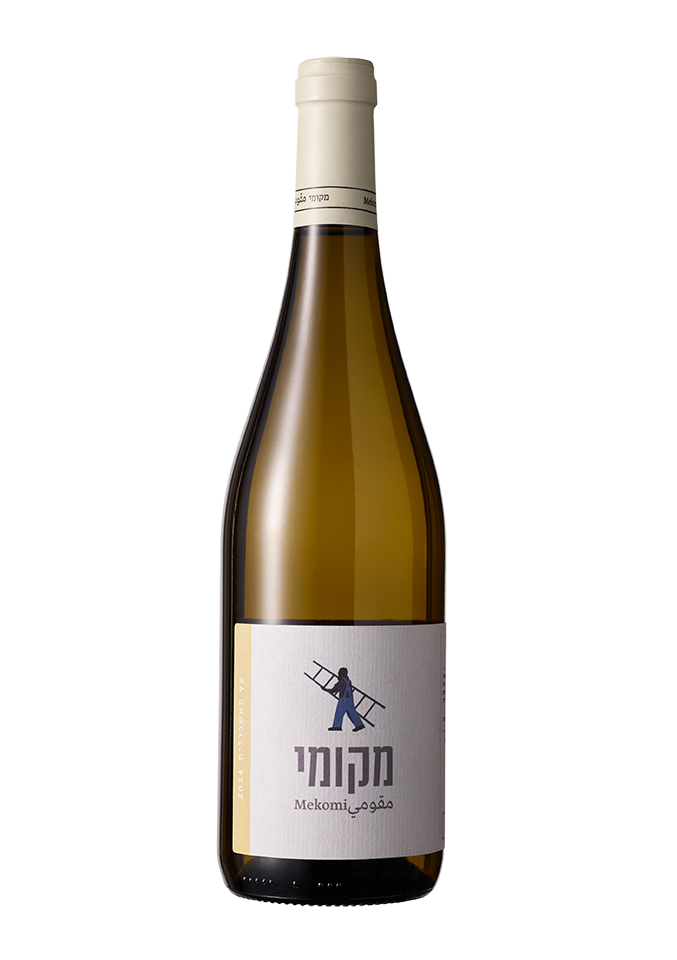 MEKOMI_WINE_LABEL_1 MEKOMI_WINE_LABEL_1