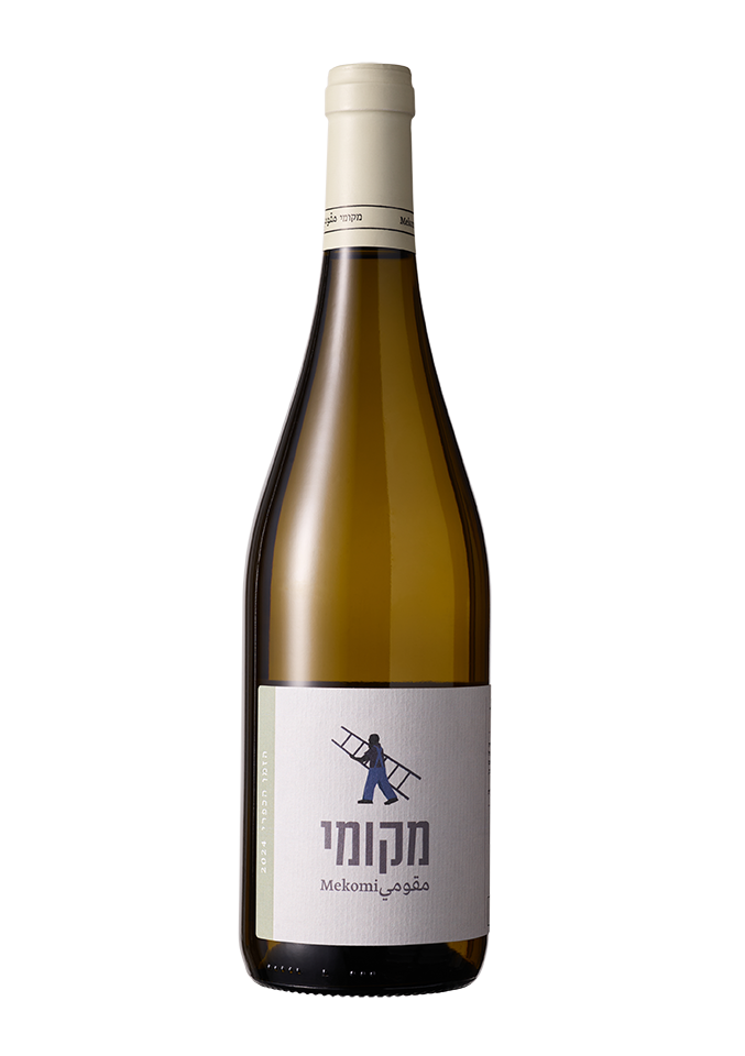 MEKOMI_WINE_LABEL_2 MEKOMI_WINE_LABEL_2