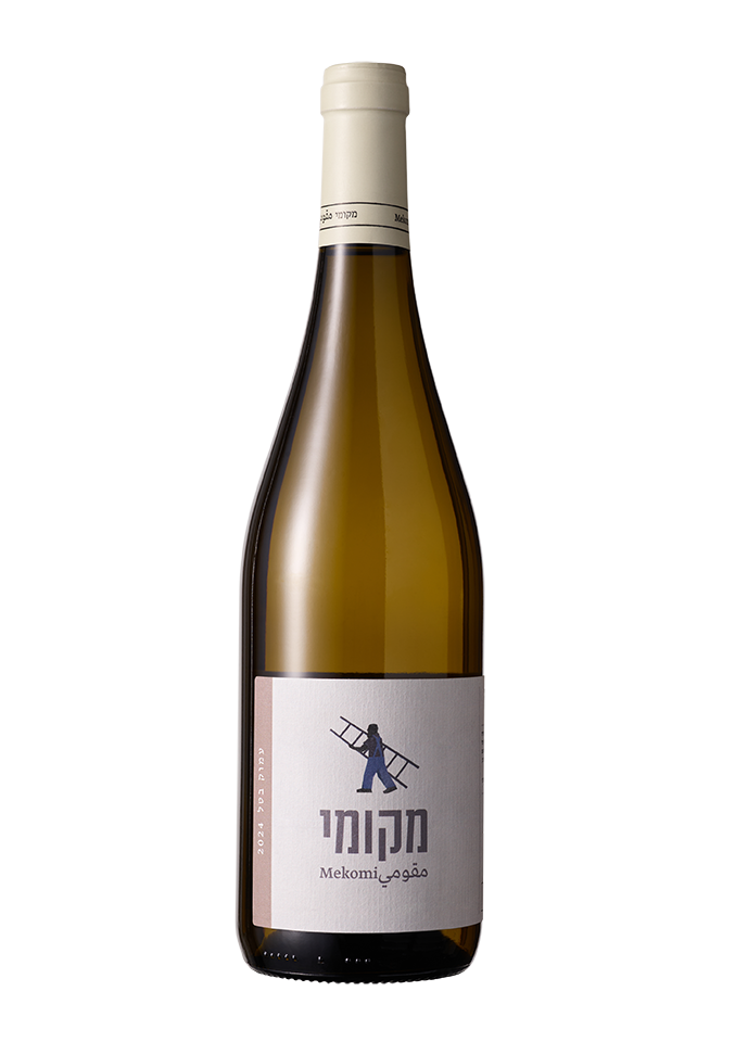 MEKOMI_WINE_LABEL_3 MEKOMI_WINE_LABEL_3