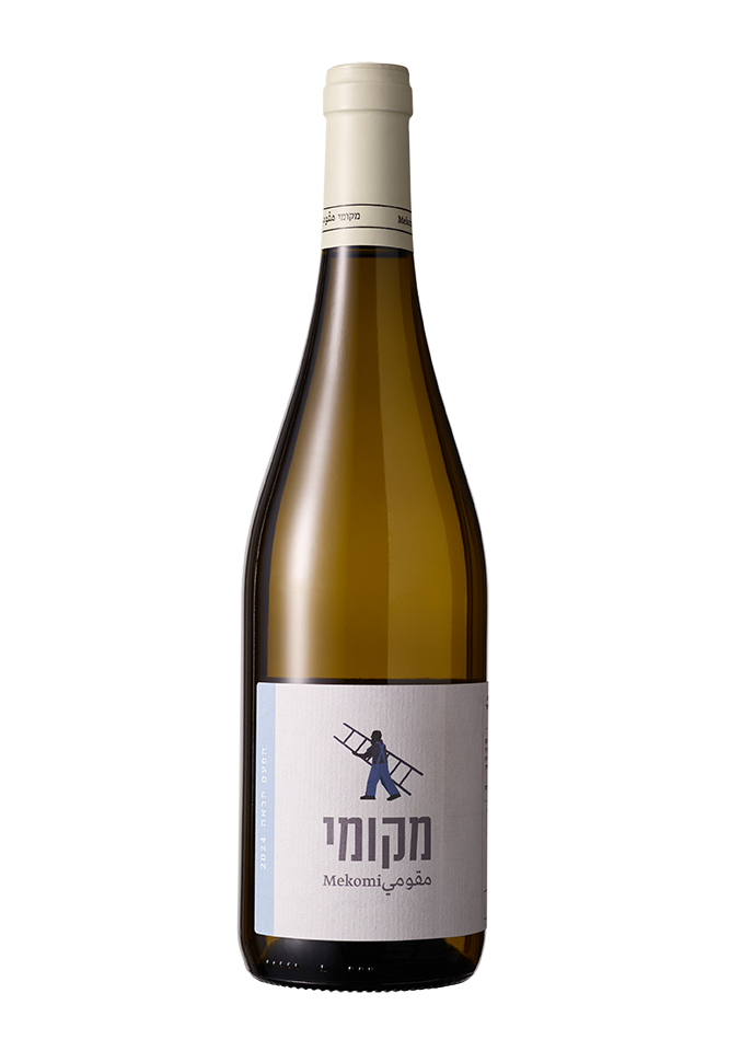 MEKOMI_WINE_LABEL_4 MEKOMI_WINE_LABEL_4