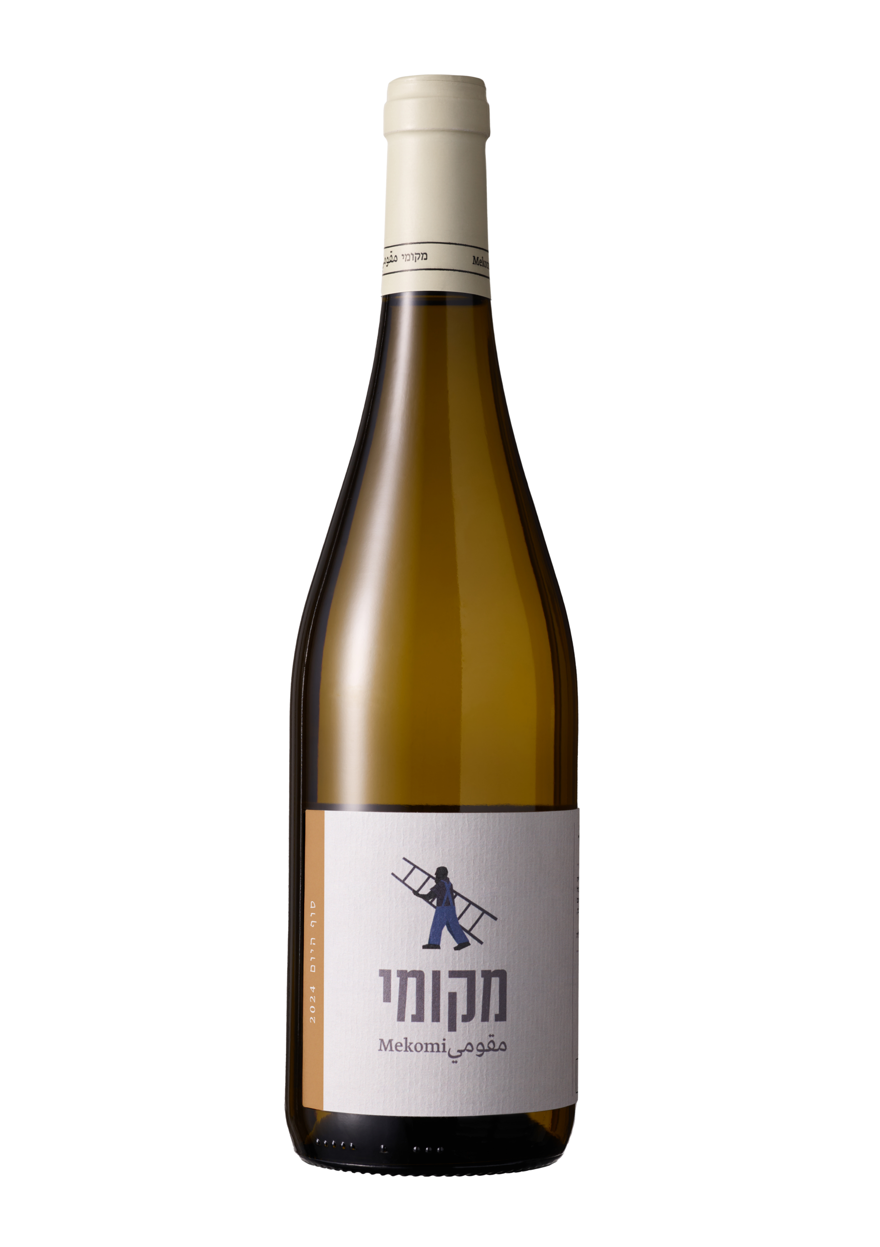MEKOMI_WINE_LABEL_SofHayom MEKOMI_WINE_LABEL_SofHayom