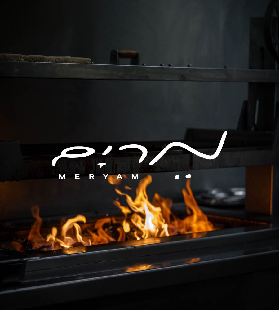 MERYAM RESTAURANT